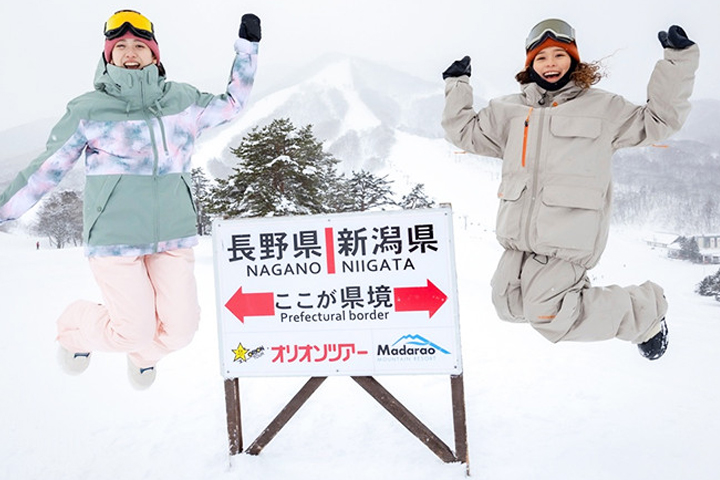 斑尾マウンテンリゾート