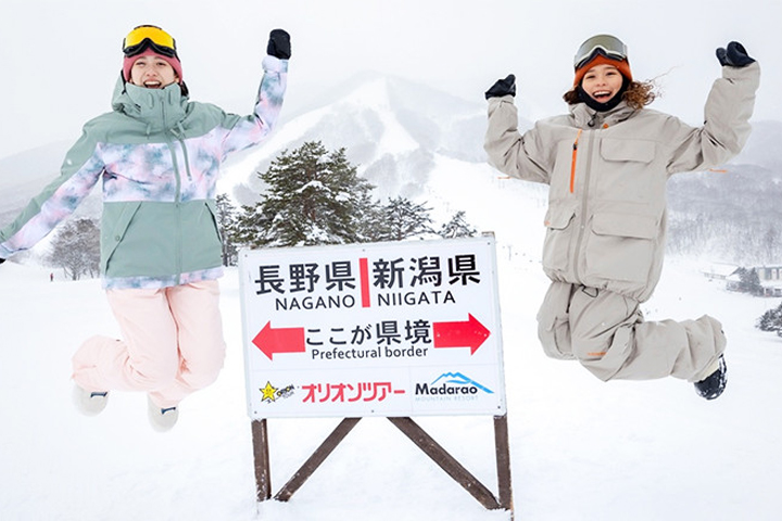 斑尾マウンテンリゾート