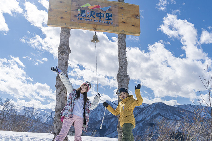 湯沢中里スノーリゾート