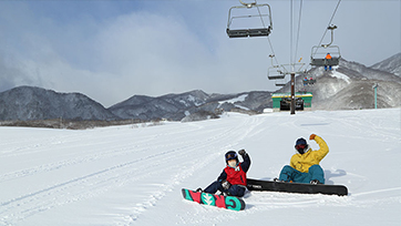 つがいけマウンテンリゾート