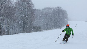 つがいけマウンテンリゾート
