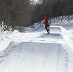 つがいけマウンテンリゾート