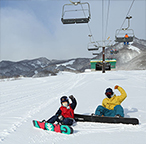 つがいけマウンテンリゾート