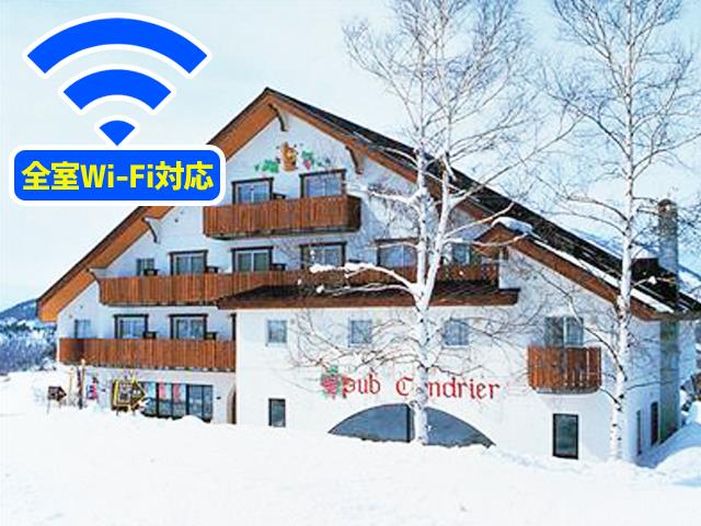 ホテルノース志賀南館