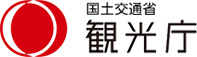 国土交通省 観光庁