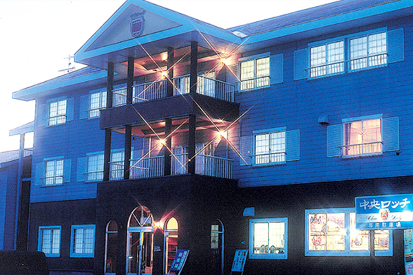 中央ロッジの画像