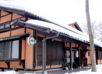 旅館　叶家