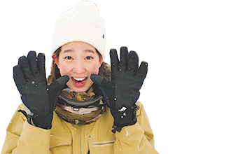 一面真っ白！ひろーい！！