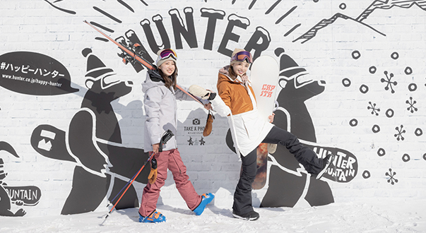 ハンターマウンテン塩原