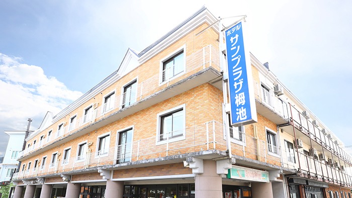 サンプラザ栂池の画像