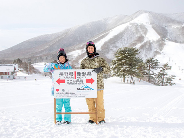 斑尾マウンテンリゾート