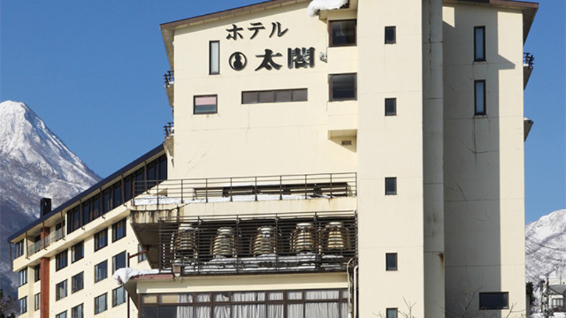 ホテル太閤