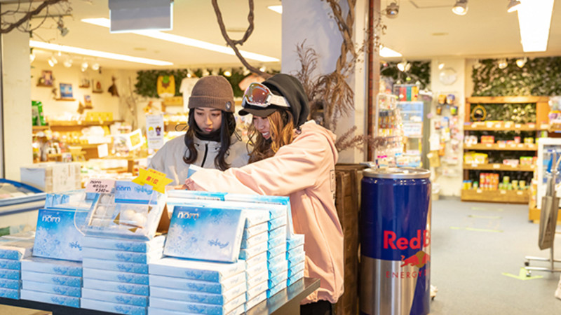 ノルン水上スキー場