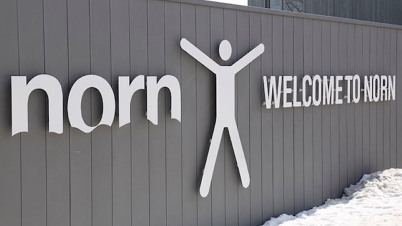 ノルン水上スキー場