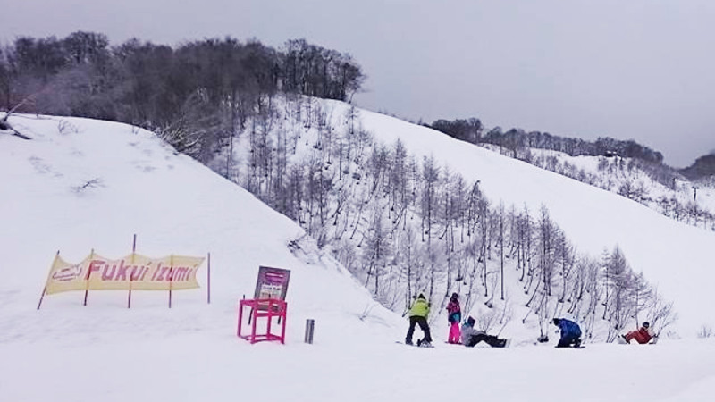 福井和泉スキー場