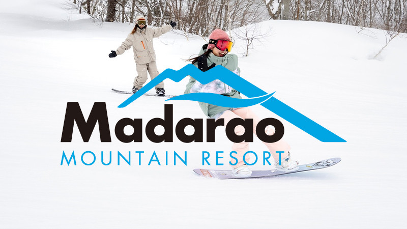 スノボ初心者から中級・上級者にも人気！斑尾高原スキー場に行こう！