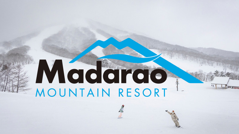 スノボ初心者から中級・上級者にも人気！斑尾高原スキー場に行こう！