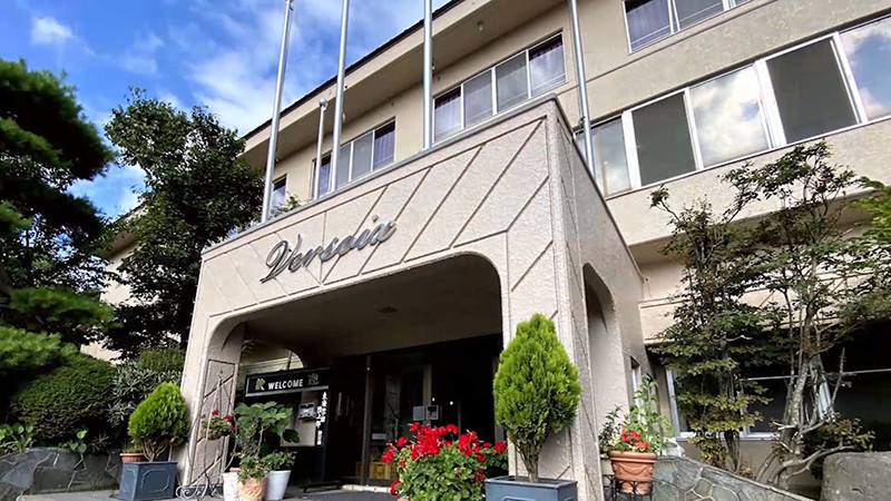 菅平ダボスホテル Versoix（ヴェルソア）