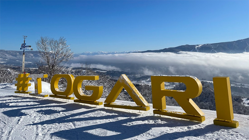 戸狩温泉スキー場