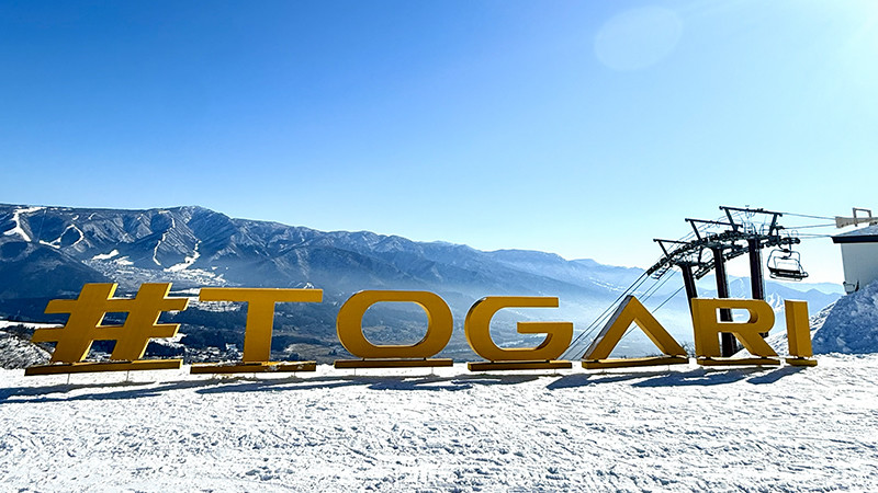 戸狩温泉スキー場