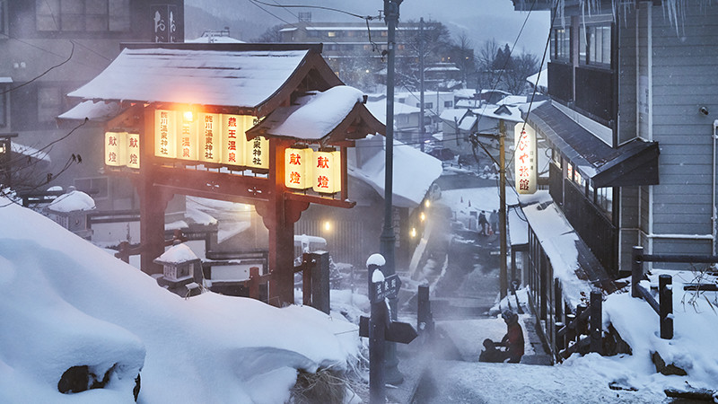 蔵王温泉スキー場