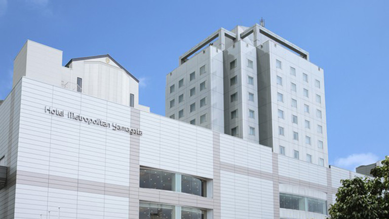 ホテルメトロポリタン山形＜本館＞