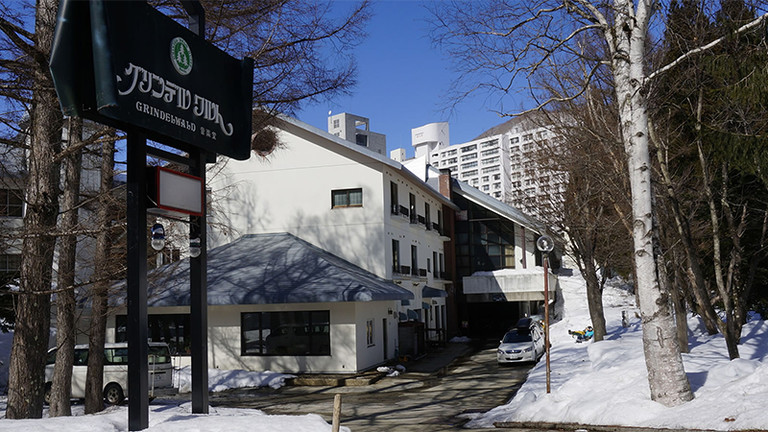 グリンデルワルト