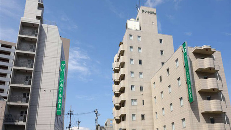 グリーンホテル北上