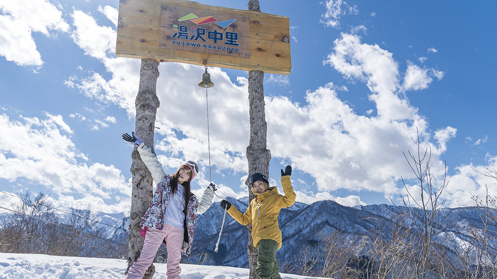舞子 湯沢高原 湯沢中里 3枚 スキーゴンドラ一日券 県北手渡し 1日リフト券3枚/舞子スノーリゾート/湯沢中里スキー場