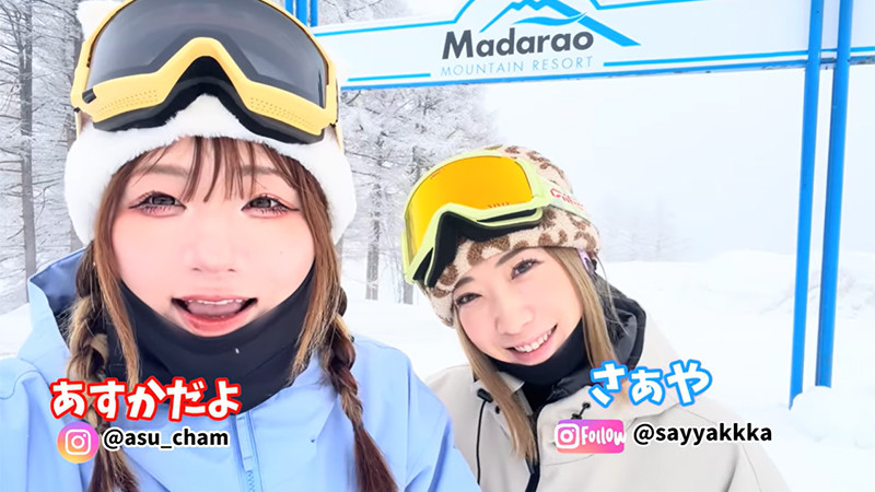 【オリオンツアー】難波からスノボへ！夜行スキーバスで腹痛の大ピンチ！〇〇に救われた話