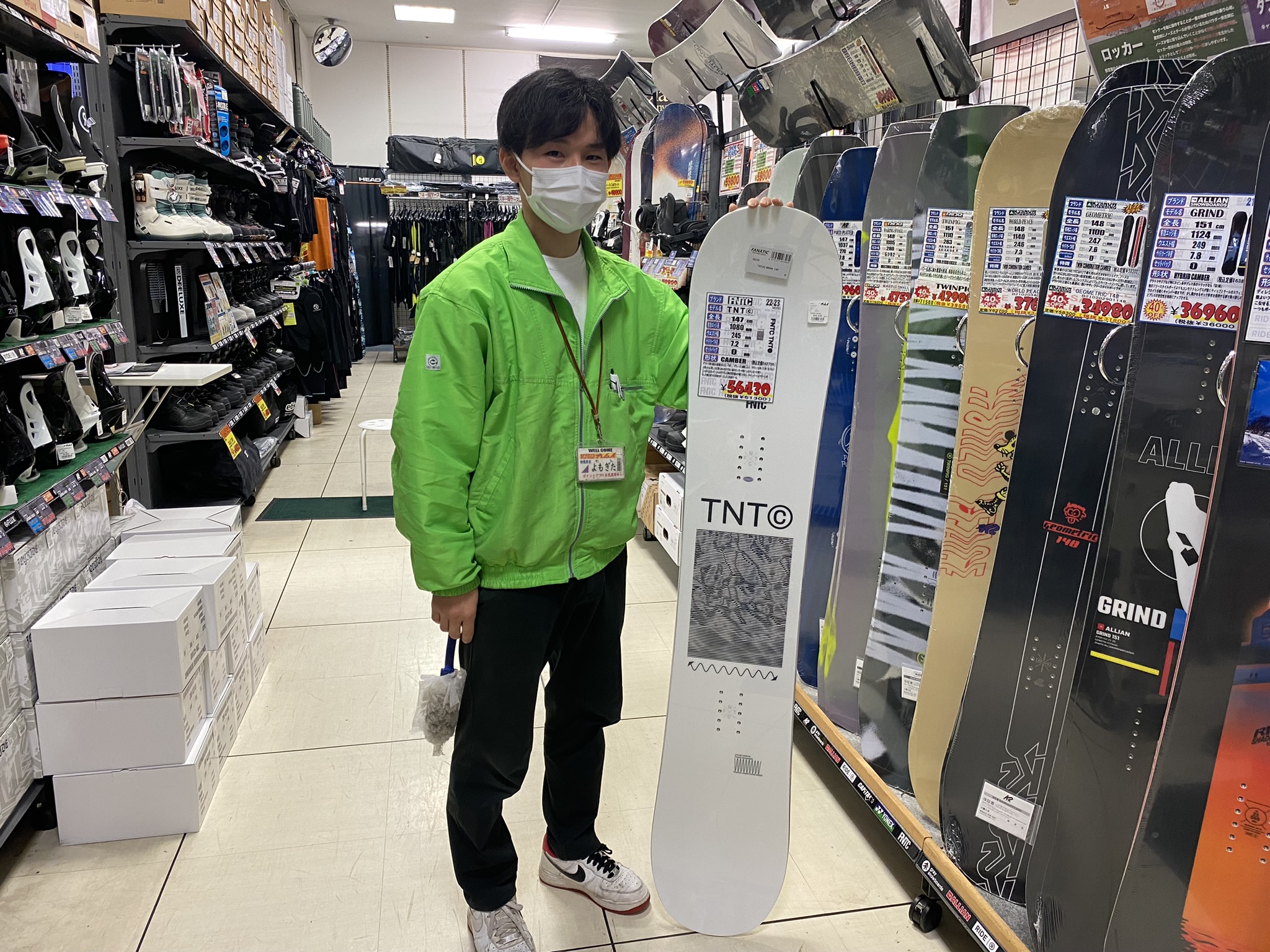 これで安心！初級者のための スノーボード用具の選び方 | スキーマガジン