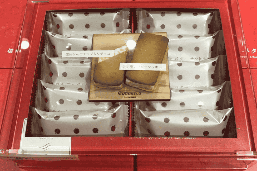 信州りんご&バターサンドクッキー