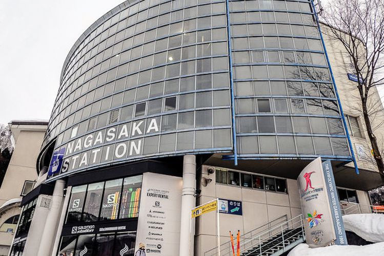 長坂スキーセンター