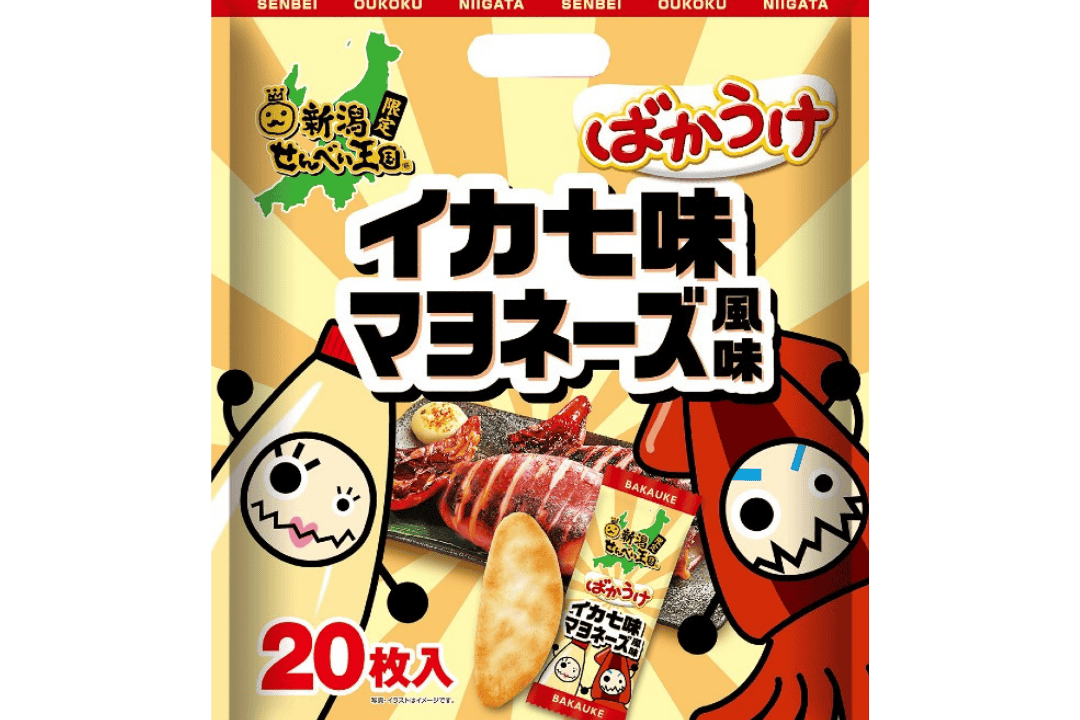 ばかうけ新潟限定味