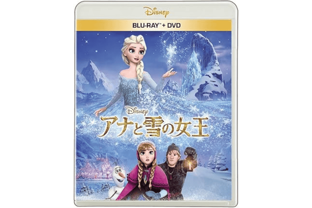 アナと雪の女王