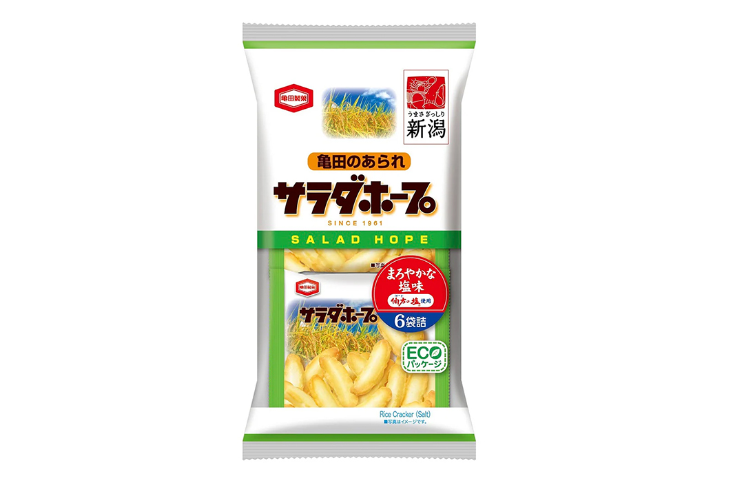 サラダホープ（亀田製菓）